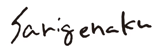 sarigenaku (�T���Q�i�N) ���S