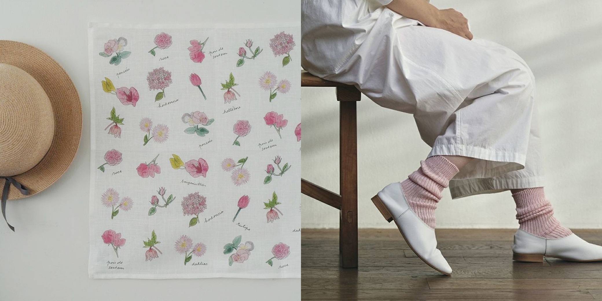 GAIAネット（ガイアネット）【取寄・火曜】 fog linen work ジェニー